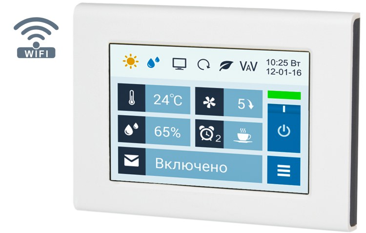 Breezart 10000 Aqua RR W
