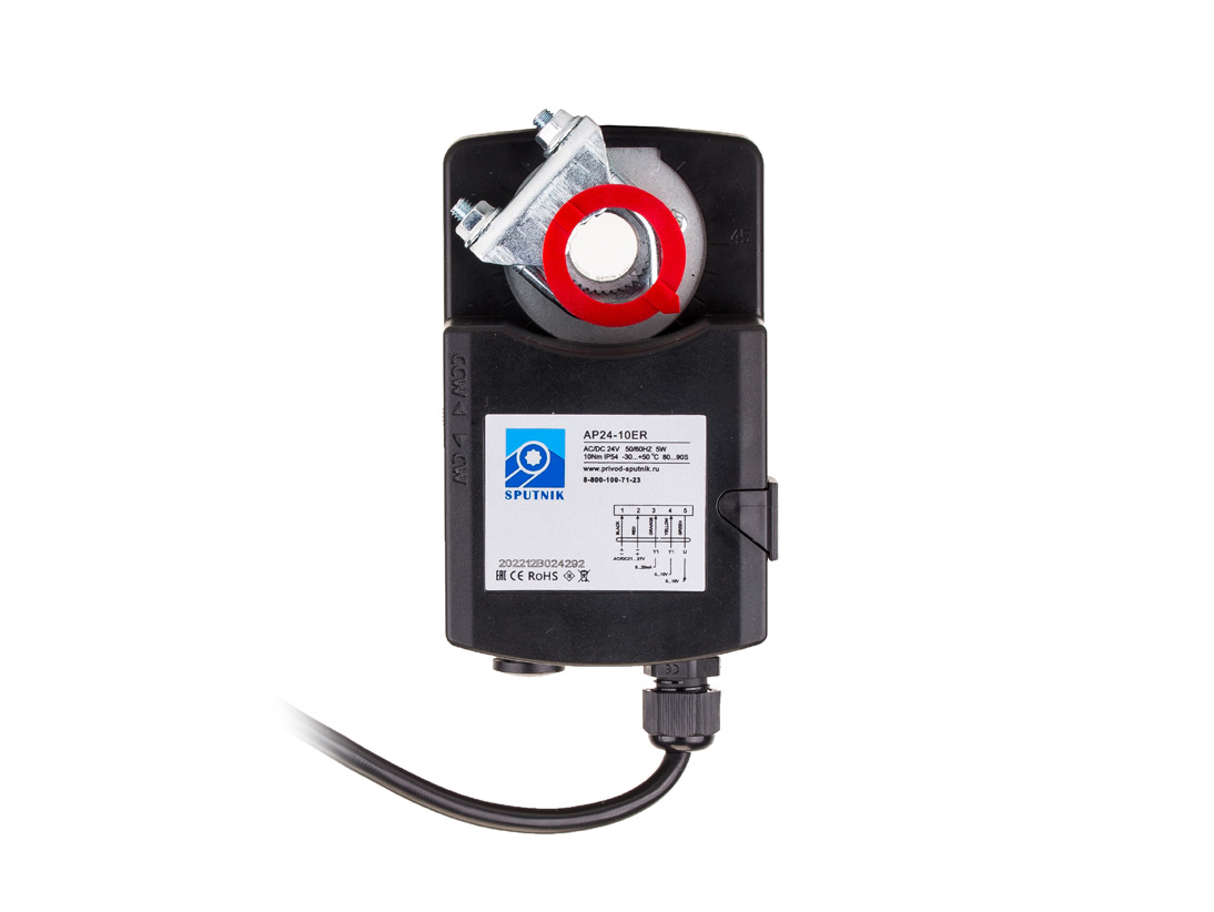 Электропривод SPUTNIK AP24-10ER для воздушных клапанов Электропривод SPUTNIK AP24-10ER для воздушных клапанов