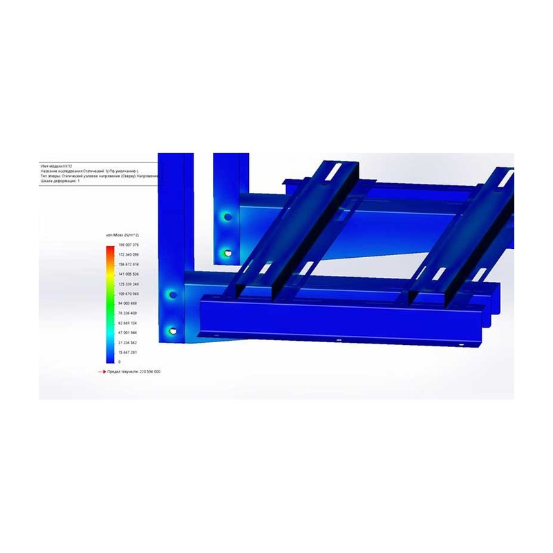 Корзина AIRS LiteBox для фасада без утепления 900х600х550 LB-1-P-Qd-КФ