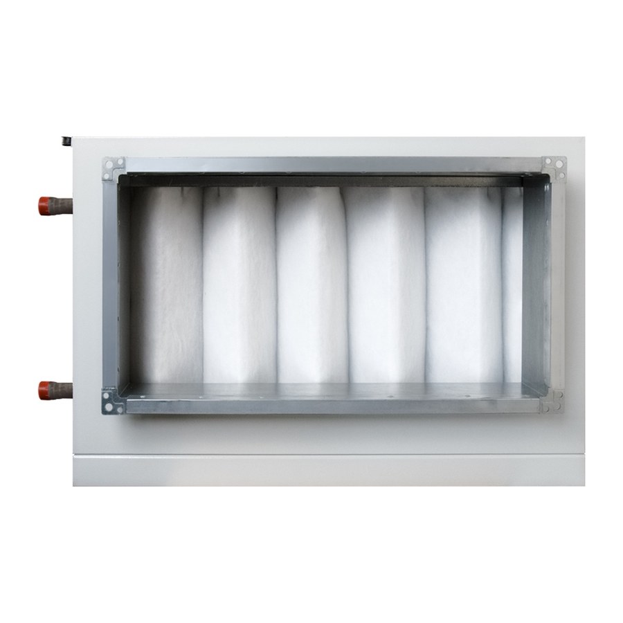 Приточная установка ФЬОРДИ ВПУ 1500 EC W-BLG-M